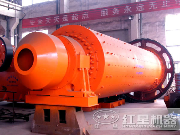 球磨機(jī)