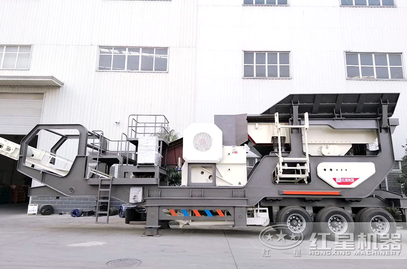 移動顎式破碎機(jī)